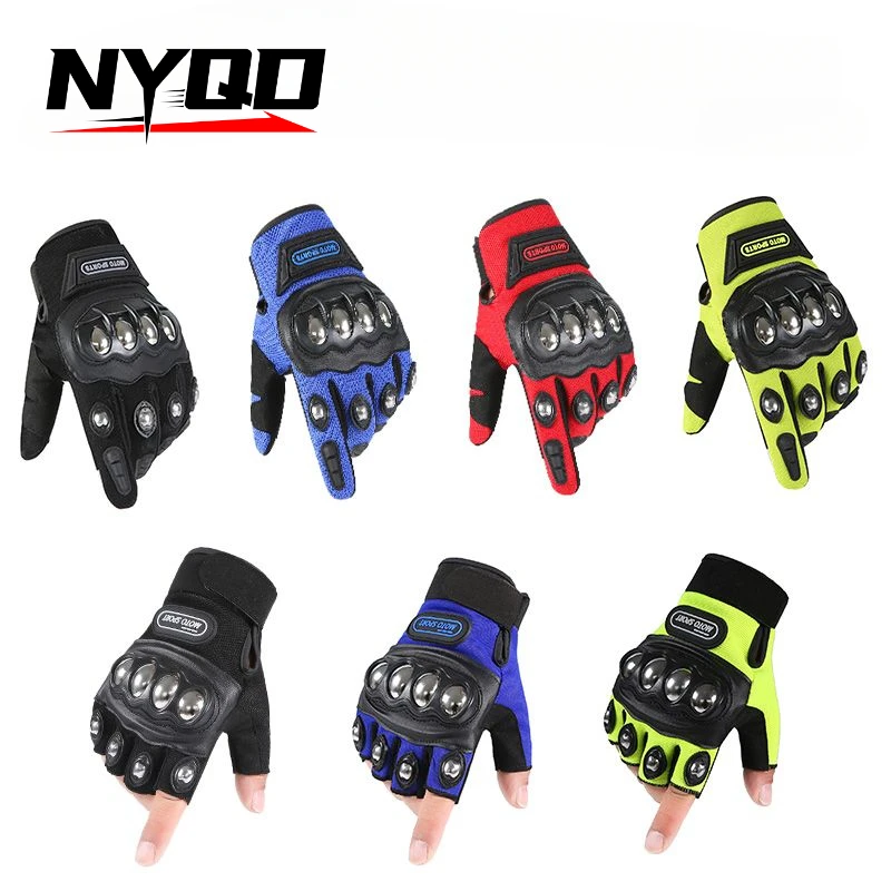 New Motorcycle Glove Breathable Bicycle Motorcycle Full Finger Guantes Motocross Motorbike Breath Mesh Touch Screen Racing Glove
New Motorcycle Glove Breathable Bicycle Motorcycle Full Finger Guantes Motocross Motorbike Breath Mesh Touch Screen Racing Glove