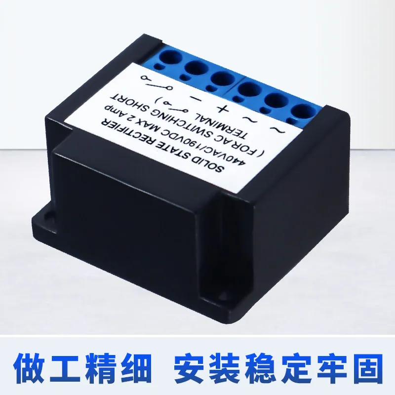 440VAC 190VDC M-AX 2A Motor Brake Rectifier SOLID STATE RECTIFIER
440VAC 190VDC M-AX 2A Motor Brake Rectifier SOLID STATE RECTIFIER