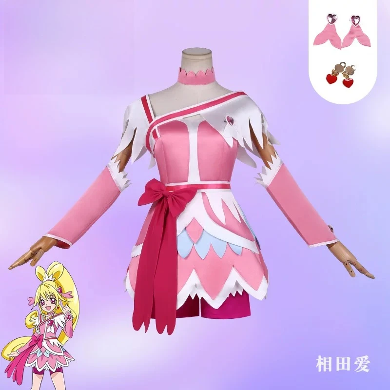 DokiDoki PreCure Aida Mana Cure Heart Cosplay Costume Anime Full Set Women Outfit Halloween Carnival Party Suit HCos
DokiDoki PreCure Aida Mana Cure Heart Cosplay Costume Anime Full Set Women Outfit Halloween Carnival Party Suit HCos