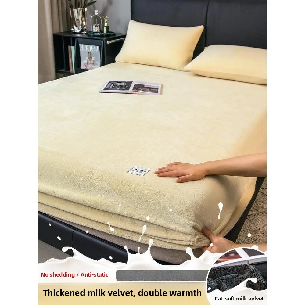 Наматрасник из кораллового флиса Milky Velvet, зимний, противоскользящий, цельный, для односпальной кровати, новинка 2023 года
Наматрасник из кораллового флиса Milky Velvet, зимний, противоскользящий, цельный, для односпальной кровати, новинка 2023 года