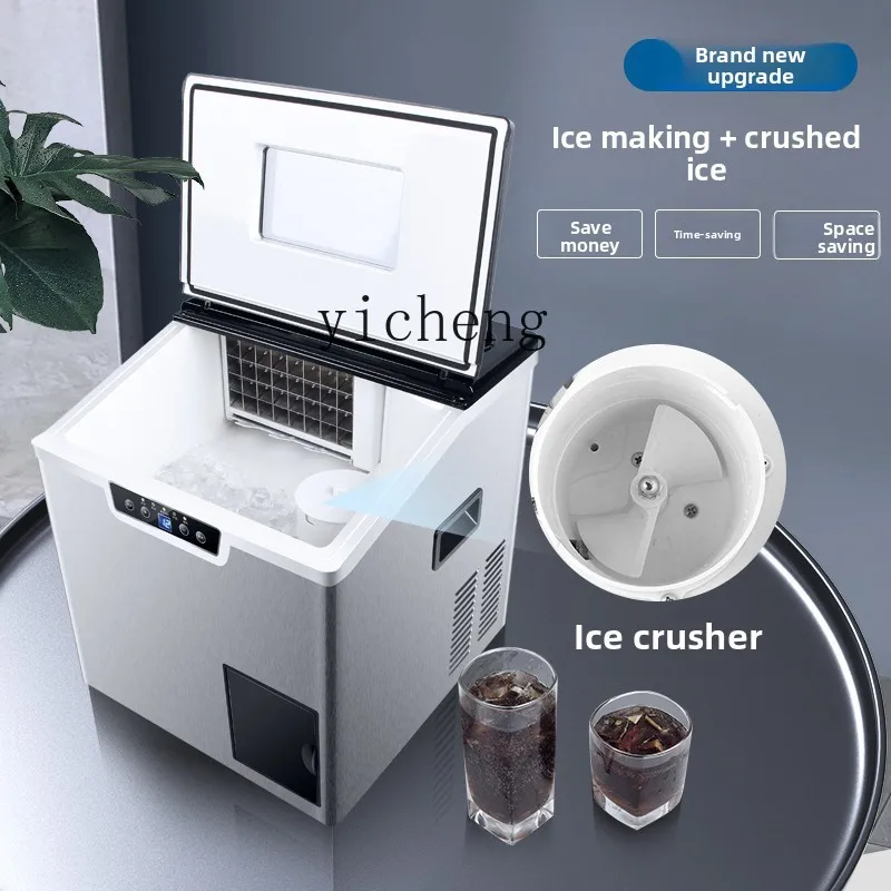 XL desktop mini household small commercial multi-function ice crushing ice integrated ice machine
XL desktop mini household small commercial multi-function ice crushing ice integrated ice machine