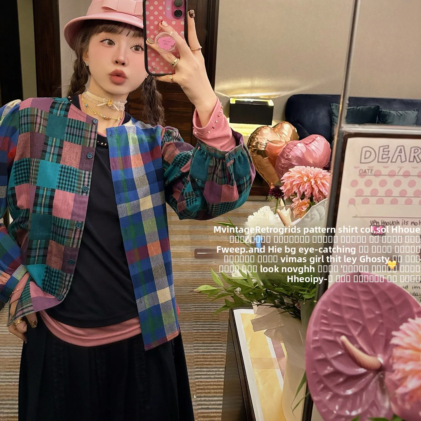 Vimas Vintage Double Cheered Patchwork irt Retro Color Series Loose Fit Cotton Linen Blend Women's Autumn Spring irt
Vimas Vintage Double Cheered Patchwork irt Retro Color Series Loose Fit Cotton Linen Blend Women's Autumn Spring irt