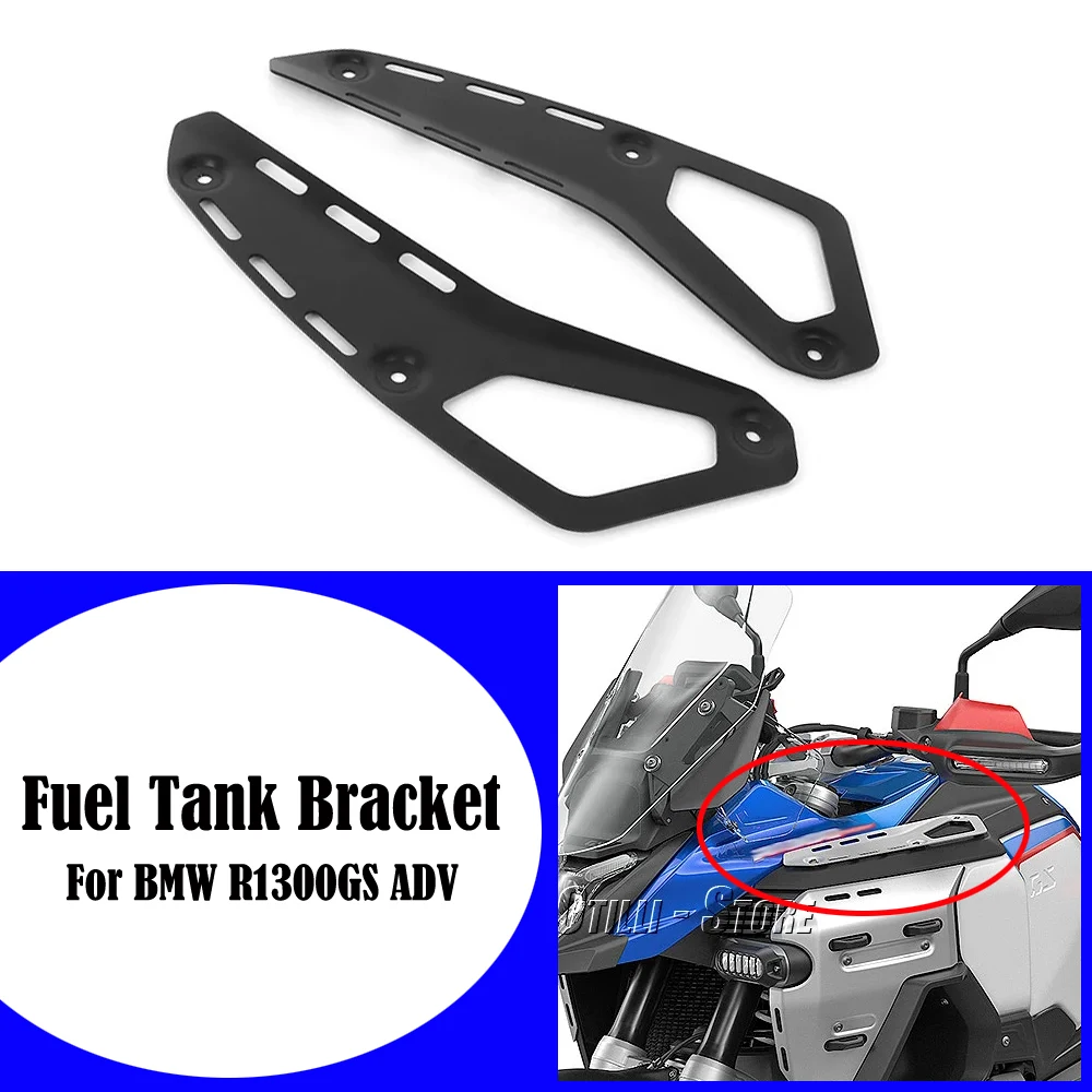 New Motorcycle Accessories Side Tank Rack For BMW R1300GS R 1300 GS Adventure 2024 2025 Fuel Tank Cover GS1300 ADV Tank Shelve
New Motorcycle Accessories Side Tank Rack For BMW R1300GS R 1300 GS Adventure 2024 2025 Fuel Tank Cover GS1300 ADV Tank Shelve