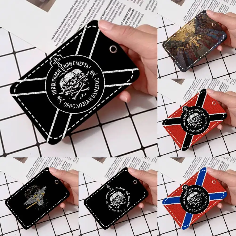 Держатель для карт Puella Magi Madoka Magica, подходит для кредитных карт, проездных билетов, прямоугольный брелок из мягкой кожи, защитный чехол для ключей
Держатель для карт Puella Magi Madoka Magica, подходит для кредитных карт, проездных билетов, прямоугольный брелок из мягкой кожи, защитный чехол для ключей