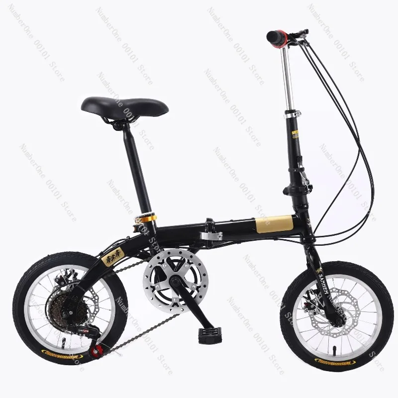 14-inch Folding Bicycle, Variable-Speed Portable Disc Brake Bike, Compact Moped for Adults, Students, and Easy Commuting
14-inch Folding Bicycle, Variable-Speed Portable Disc Brake Bike, Compact Moped for Adults, Students, and Easy Commuting
