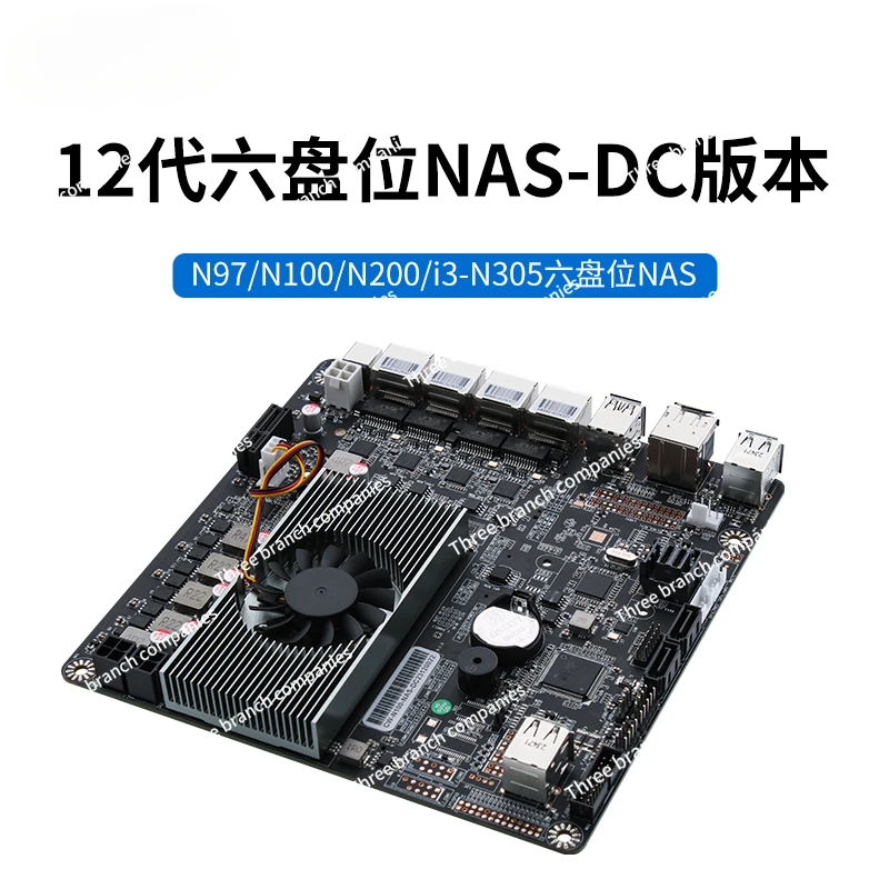 Материнская плата N100 N305nas с микроконтролем, материнская плата Synology Unraid PvE ESXi с шестью дисками
Материнская плата N100 N305nas с микроконтролем, материнская плата Synology Unraid PvE ESXi с шестью дисками