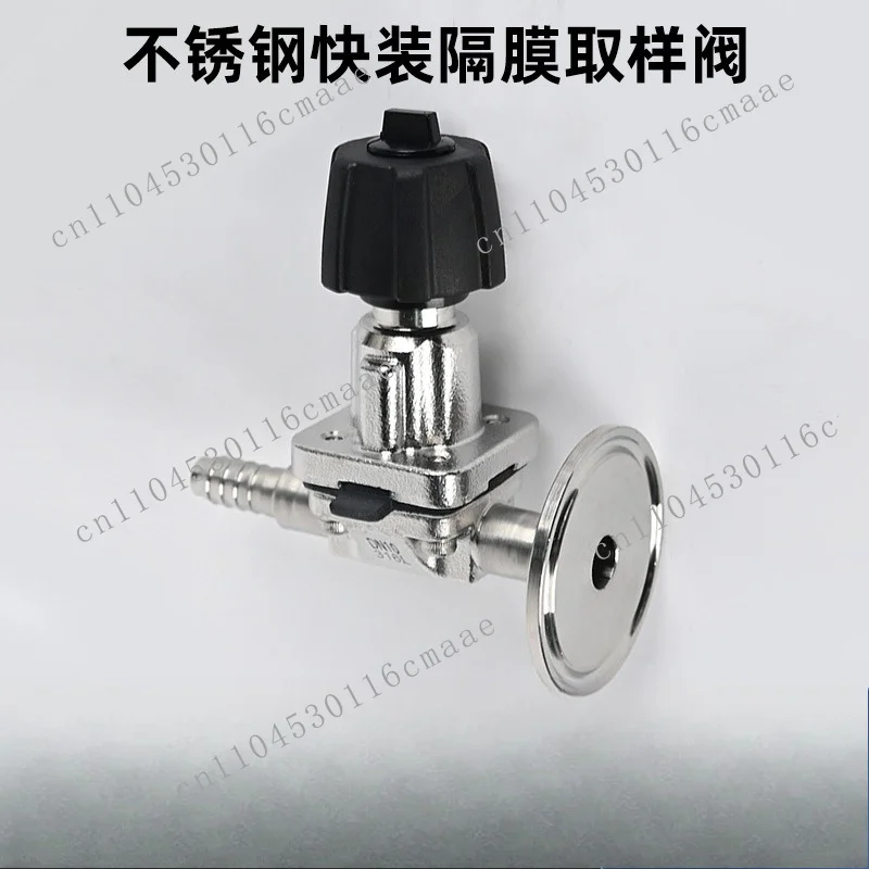 316L Sanitary Grade Quick-loading Diaphragm Sampling Valve, Sanitary Grade Clamp Quick Chuck Type Diaphragm Sampling Valve
316L Sanitary Grade Quick-loading Diaphragm Sampling Valve, Sanitary Grade Clamp Quick Chuck Type Diaphragm Sampling Valve