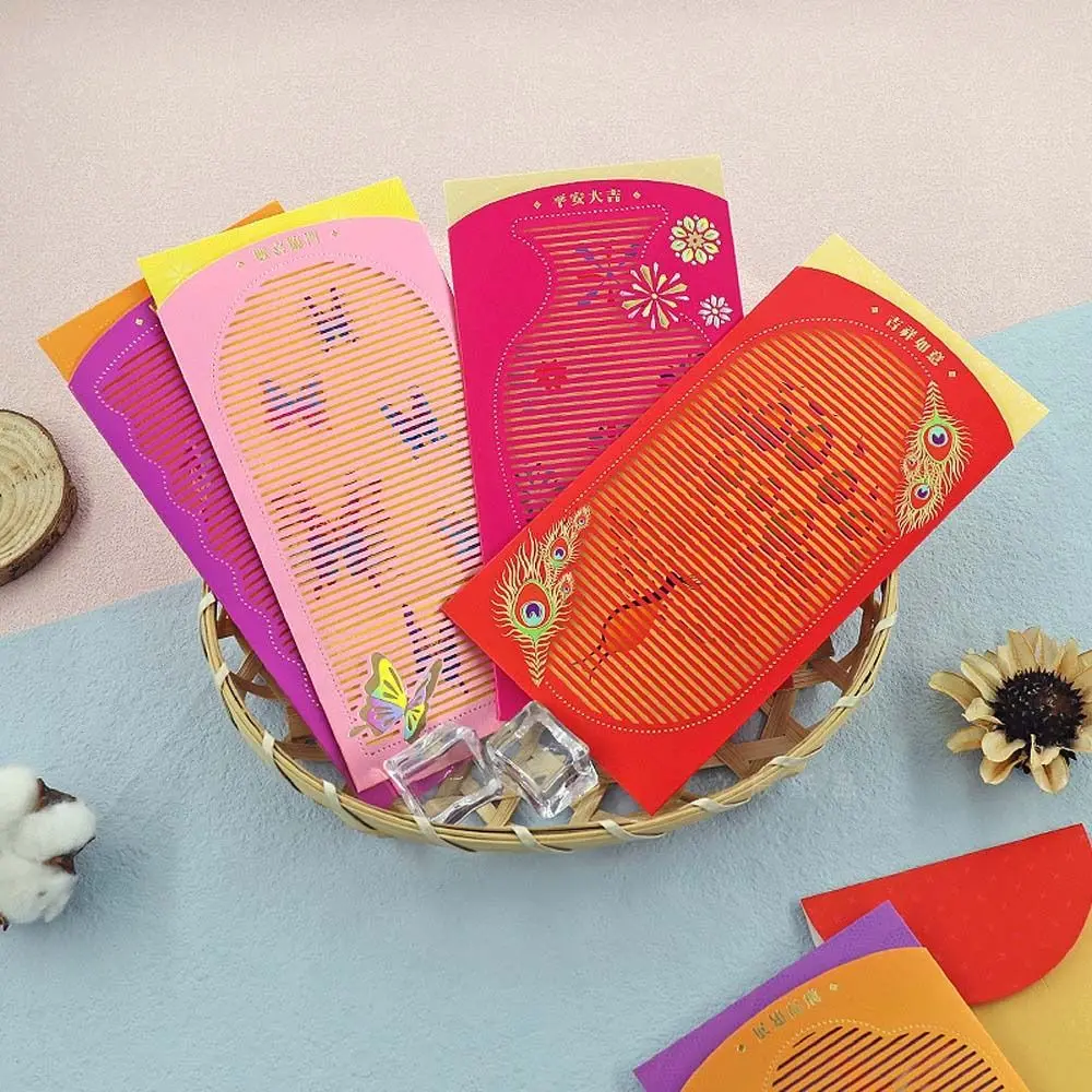 2 шт./компл., сумка для упаковки денег, китайские красные конверты, китайские новогодние украшения, канцелярские принадлежности, счастливый карман для денег, Хунбао
2 шт./компл., сумка для упаковки денег, китайские красные конверты, китайские новогодние украшения, канцелярские принадлежности, счастливый карман для денег, Хунбао