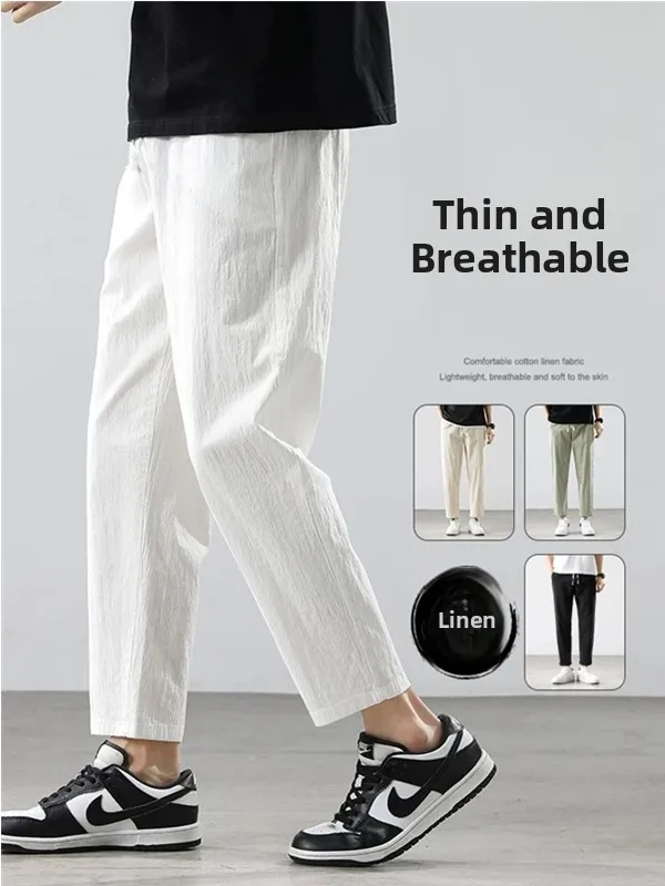 Men's Summer Casual Pants Loose Straight Cotton Linen Blend Thin Breathable Nine-Foot Versatile Youthful Energy Sle
Men's Summer Casual Pants Loose Straight Cotton Linen Blend Thin Breathable Nine-Foot Versatile Youthful Energy Sle
