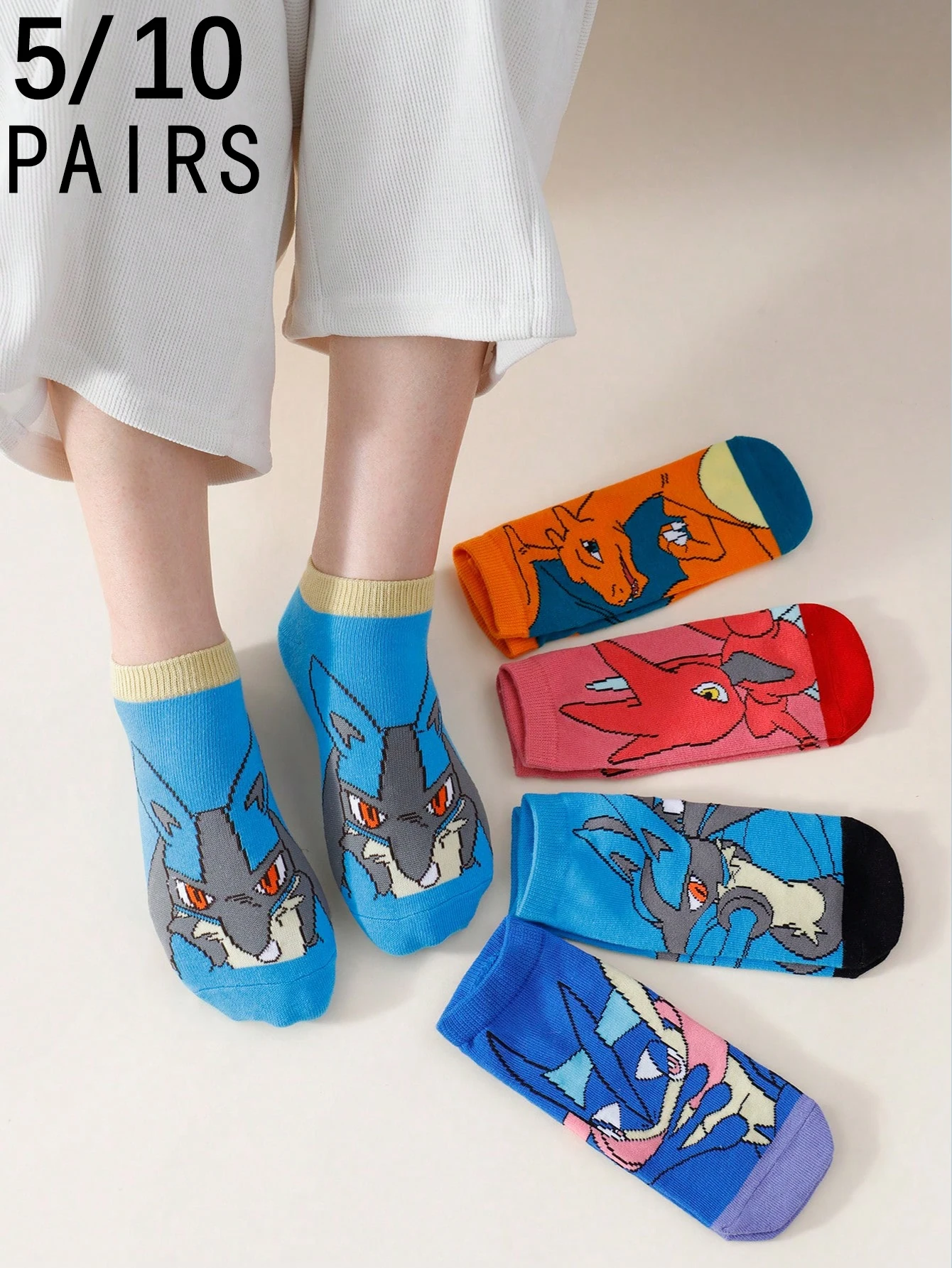 5/10 пар miniso, модные мультяшные аниме Pok é для отдыха, милые и милые спортивные короткие носки 
5/10 пар miniso, модные мультяшные аниме Pok é для отдыха, милые и милые спортивные короткие носки