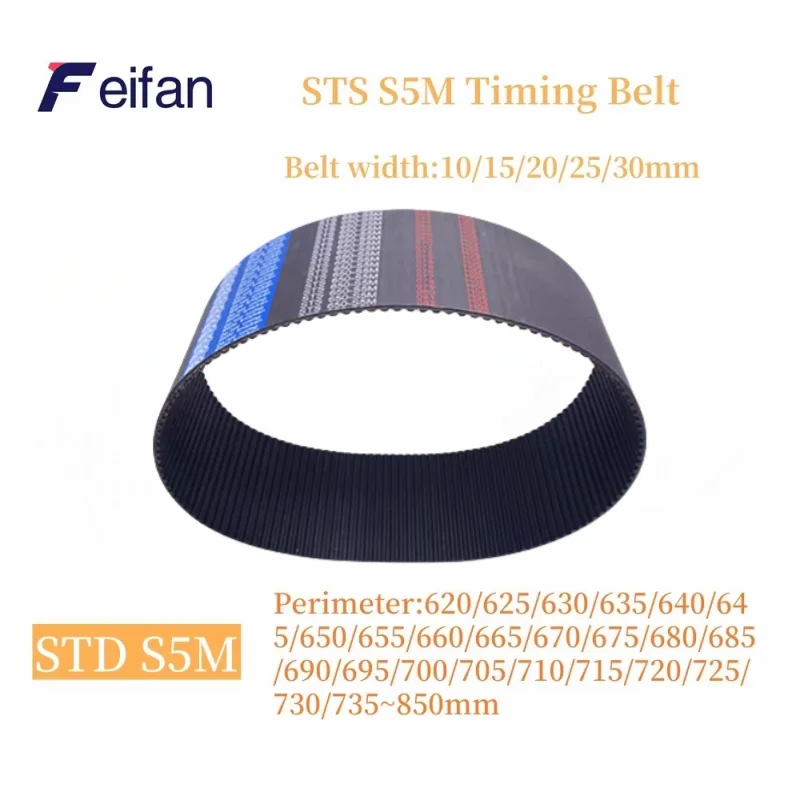 1pc STS S5M Rubber Timing Belt Length 620 625 630 635 640 645 650 655 660mm -850mm Width 10 15 20 25 30mm Loop Synchronous Belt,
1pc STS S5M Rubber Timing Belt Length 620 625 630 635 640 645 650 655 660mm -850mm Width 10 15 20 25 30mm Loop Synchronous Belt,