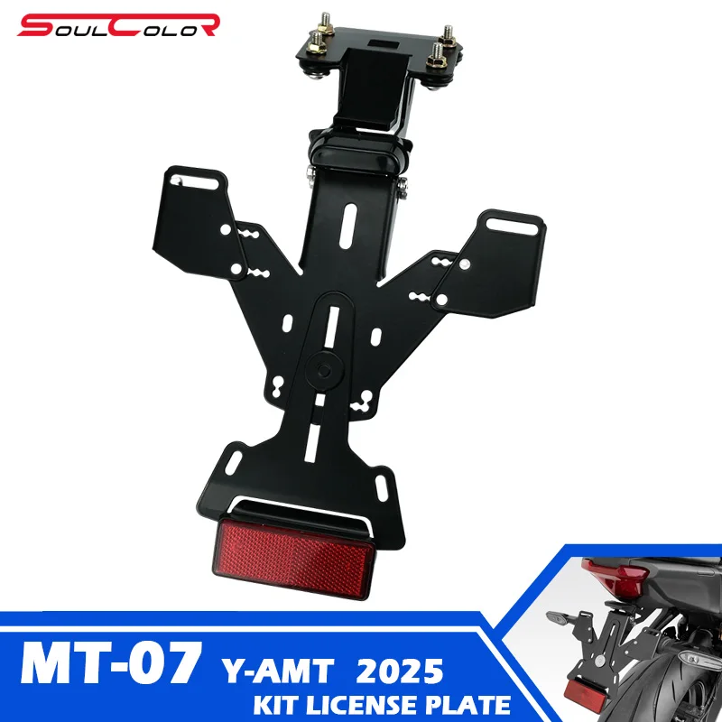 Подходит для MT07 Y-AMT 2025 MT-07 mt07 y-amt 25 mt-07 Комплект аксессуаров для мотоцикла Держатель номерного знака Светодиодная подсветка Поддержка заднего брызговика
Подходит для MT07 Y-AMT 2025 MT-07 mt07 y-amt 25 mt-07 Комплект аксессуаров для мотоцикла Держатель номерного знака Светодиодная подсветка Поддержка заднего брызговика