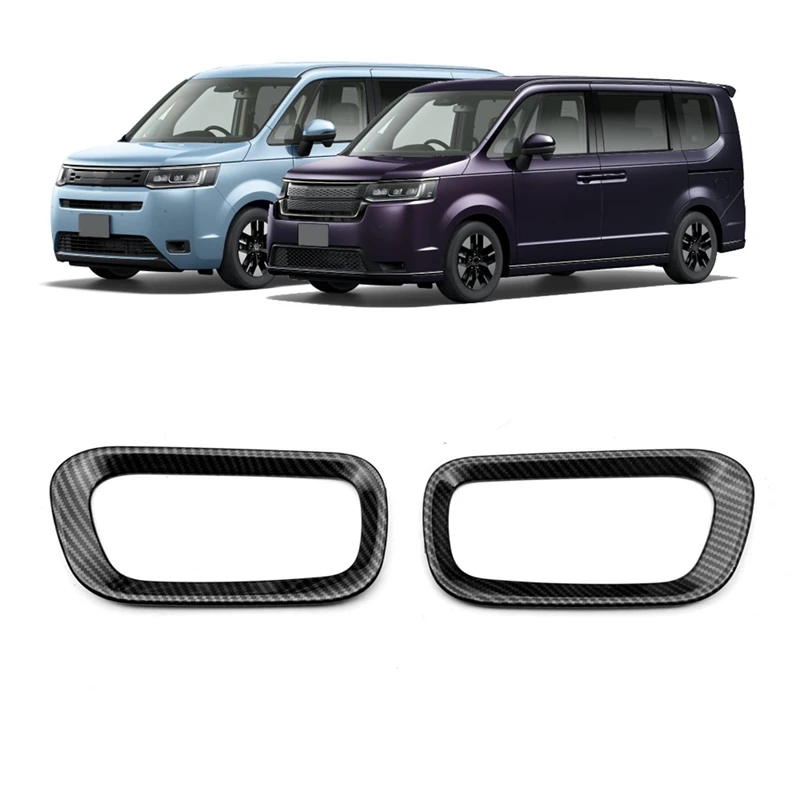 Автомобильная наклейка на рамку из углеродного волокна для Honda Stepwgn 2022 2023
Автомобильная наклейка на рамку из углеродного волокна для Honda Stepwgn 2022 2023