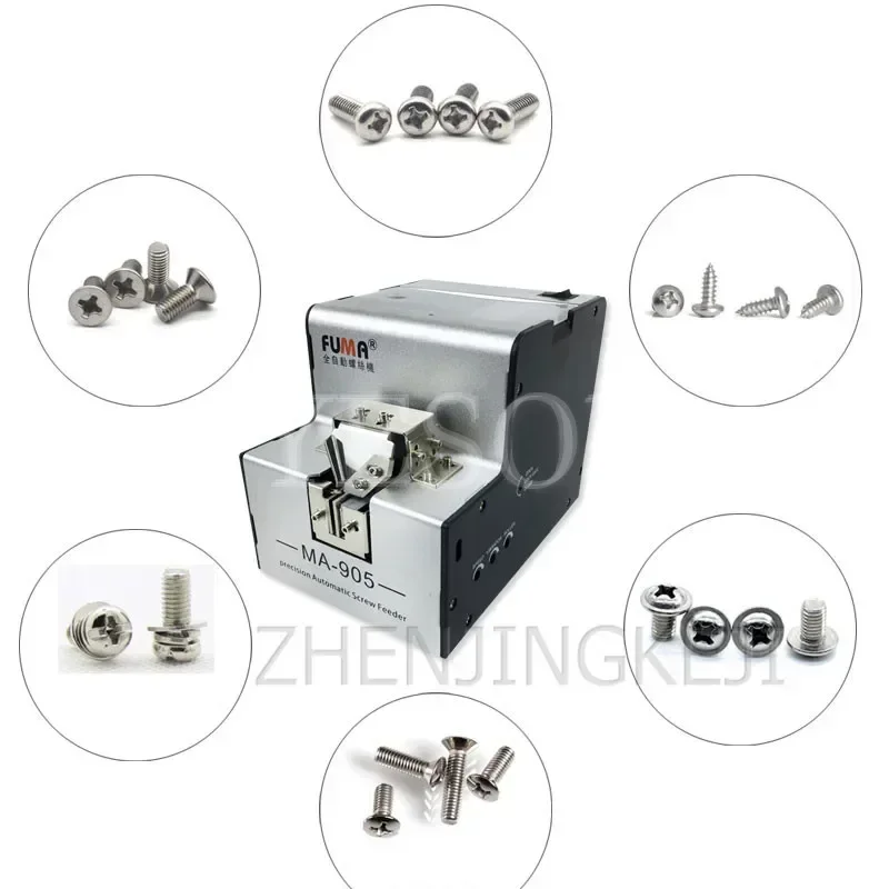 MA-905/Full automatic screw machine adjustable screw layout automatic screw conveyor band feed line automatic tool.
MA-905/Full automatic screw machine adjustable screw layout automatic screw conveyor band feed line automatic tool.