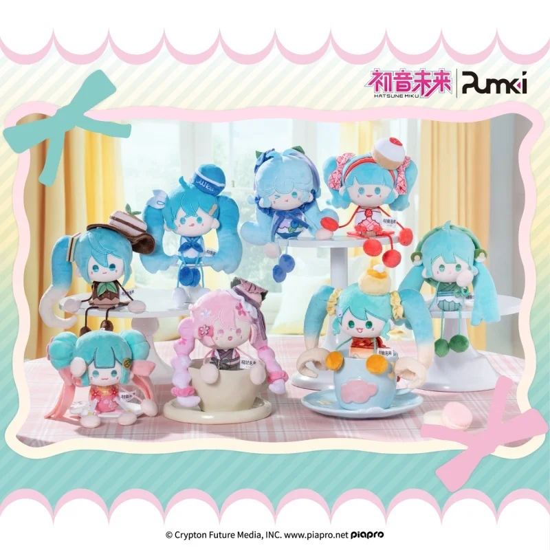 New Hatsune Miku Hand In Hand Magnetic Plush Blind Box Bag Pendant Keychain Kawaii Cartoon Doll Fashion Collection Toy Girl Gift
New Hatsune Miku Hand In Hand Magnetic Plush Blind Box Bag Pendant Keychain Kawaii Cartoon Doll Fashion Collection Toy Girl Gift
