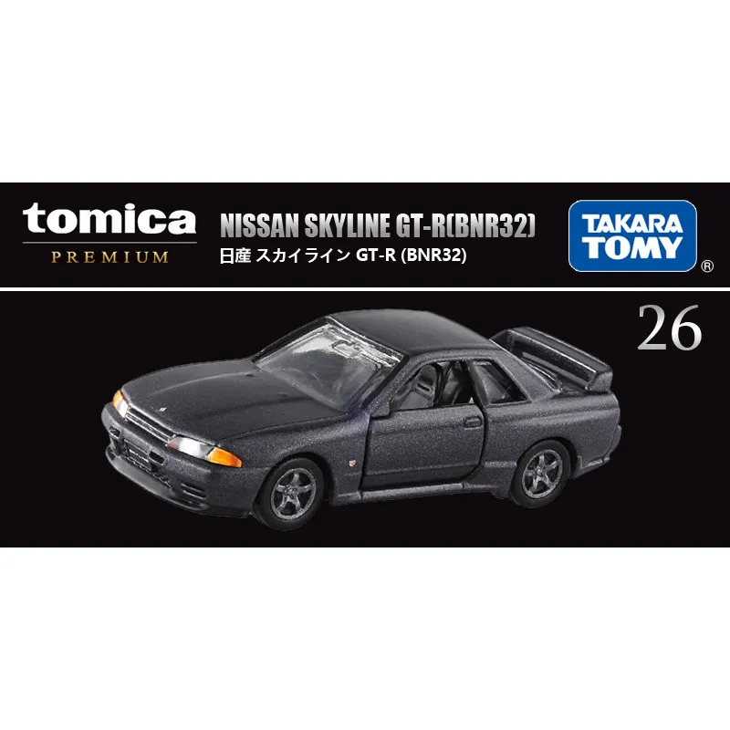 TOMY Simulation Alloy Car Model Tomica Cars Toys For Boys Black Box Flagship TP26 Nissan GT-R Roadster BNR32
TOMY Simulation Alloy Car Model Tomica Cars Toys For Boys Black Box Flagship TP26 Nissan GT-R Roadster BNR32