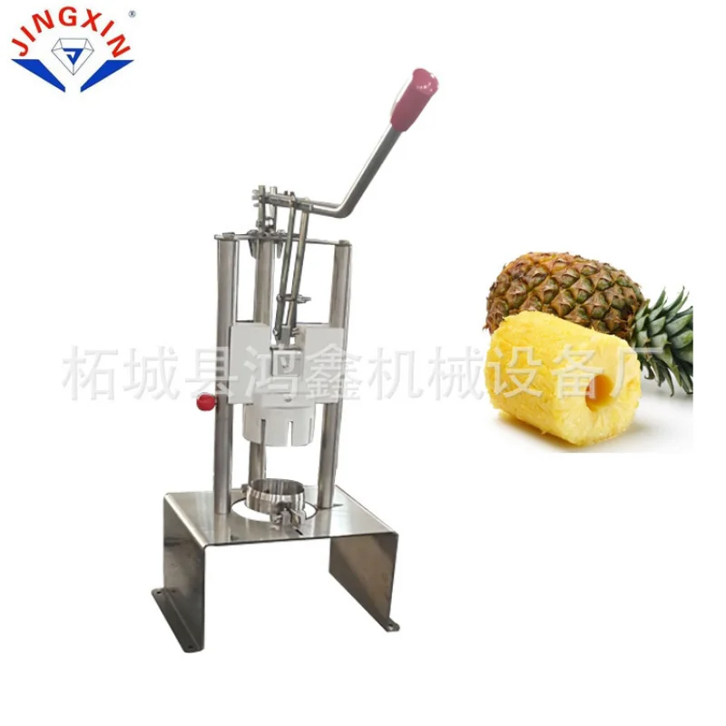 Manufacturer Wholesale Pineapple Machine Pineapple Peeling and Coring Machine Commercial Stainless Steel Pineapple Corer Househo
Manufacturer Wholesale Pineapple Machine Pineapple Peeling and Coring Machine Commercial Stainless Steel Pineapple Corer Househo