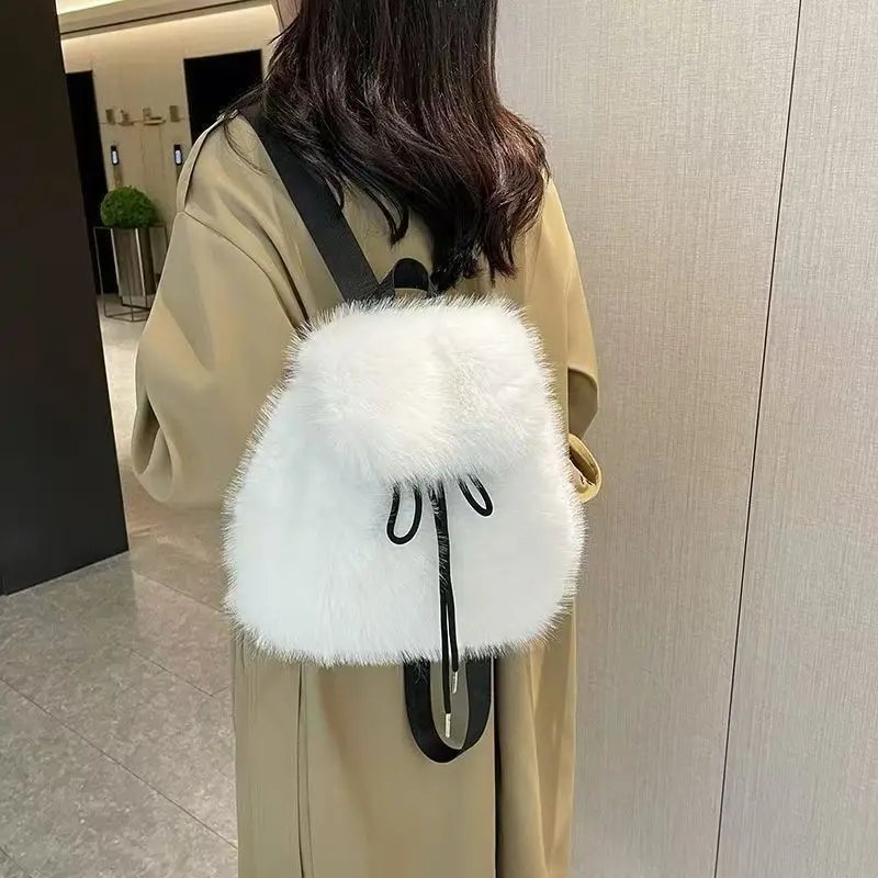 Women's Faux Fur Drawstring Backpack, Mini Plush Crossbody Bag, Winter Fluffy Shoulder Purse for Girls
Women's Faux Fur Drawstring Backpack, Mini Plush Crossbody Bag, Winter Fluffy Shoulder Purse for Girls