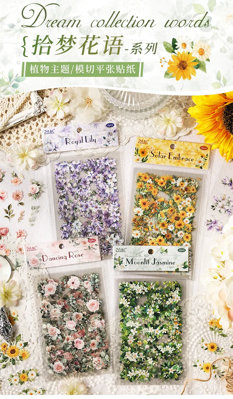 6Pcs Dreamy Floral PET Stickers INS Style Plant Flower Decals DIY Scrapbooking Journal Notebook Craft Decor
6Pcs Dreamy Floral PET Stickers INS Style Plant Flower Decals DIY Scrapbooking Journal Notebook Craft Decor