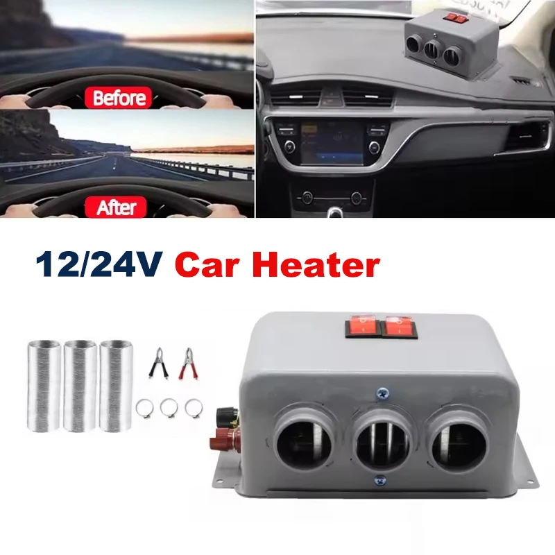 800W Car Defroster 12V/24V Car Air Heater Winter Fast Heating Warmer Frost Removing Windshield Defogging For RVs Trucks Boat
800W Car Defroster 12V/24V Car Air Heater Winter Fast Heating Warmer Frost Removing Windshield Defogging For RVs Trucks Boat