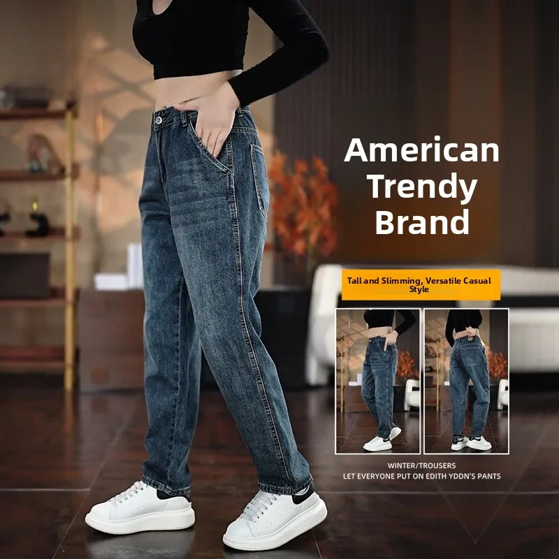 Мужские джинсы American Sle с высокой талией, осенне-зимние длинные брюки, 3D-крой, деним, модные ретро-брюки для мужчин
Мужские джинсы American Sle с высокой талией, осенне-зимние длинные брюки, 3D-крой, деним, модные ретро-брюки для мужчин