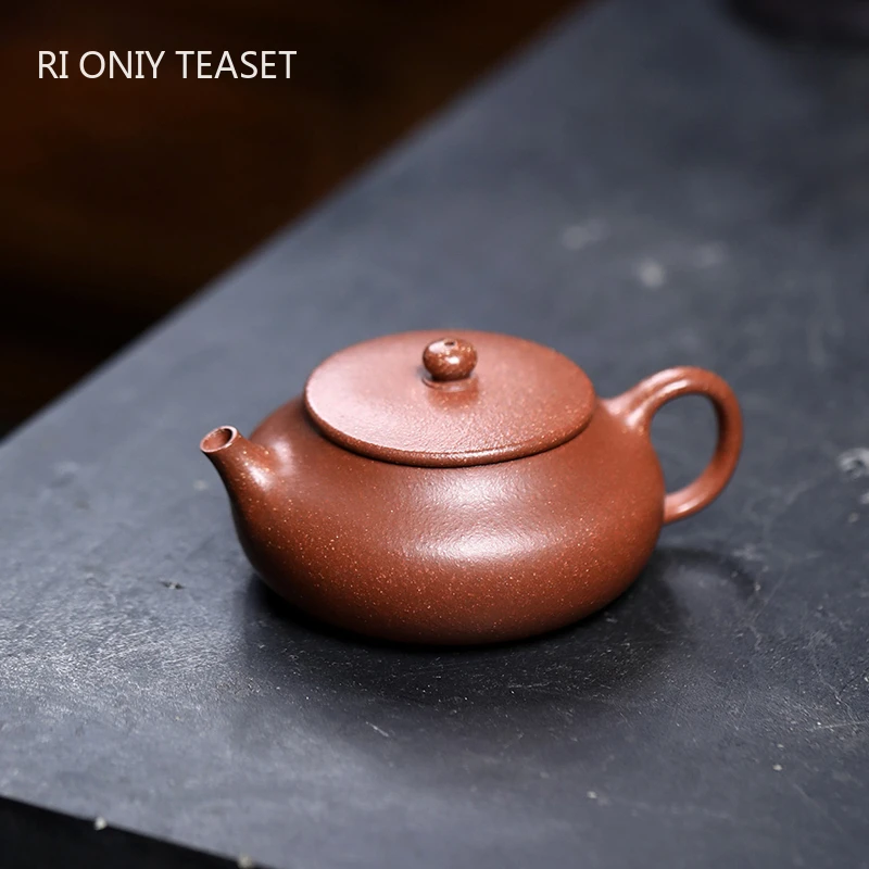 150ml Chinese Yixing Purple Clay Teapots Tradition Handmade Tea Pot Beauty Tea Infuser Kettle Raw Ore Zisha Tea Set Teaware
150ml Chinese Yixing Purple Clay Teapots Tradition Handmade Tea Pot Beauty Tea Infuser Kettle Raw Ore Zisha Tea Set Teaware