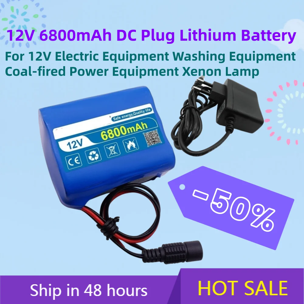 12V 6800mAh DC Plug with Charger Lithium Battery for Electric Equipment Washing Equipment Coal-fired Power Equipment, Xenon Lamp
12V 6800mAh DC Plug with Charger Lithium Battery for Electric Equipment Washing Equipment Coal-fired Power Equipment, Xenon Lamp