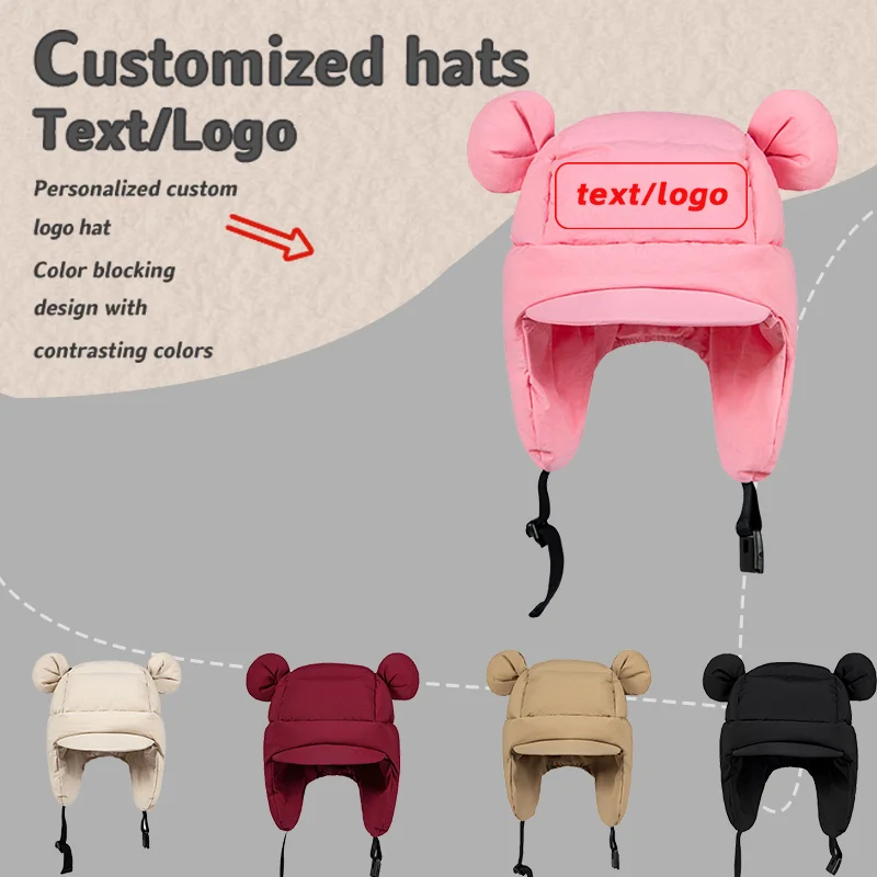 Customized Logo Cute Bear Ears Down Padded Lei Feng Cap for Men and Women Winter Windproof Warm Ear Protection Bomber Hats
Customized Logo Cute Bear Ears Down Padded Lei Feng Cap for Men and Women Winter Windproof Warm Ear Protection Bomber Hats