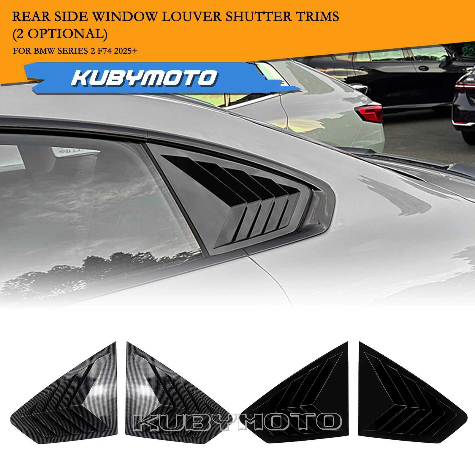 2 шт. заднее стекло автомобиля, боковая крышка жалюзи, накладка вентиляционного жалюзи для BMW 2 серии F74 Sedan 2025
2 шт. заднее стекло автомобиля, боковая крышка жалюзи, накладка вентиляционного жалюзи для BMW 2 серии F74 Sedan 2025