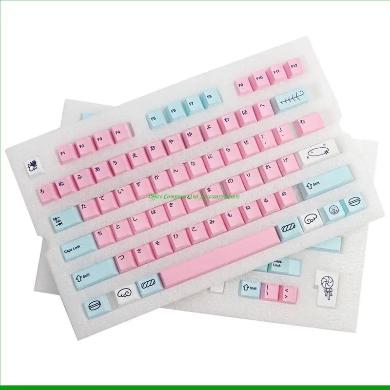 U55C 137 Keys Acid Home Japanese PBT Dye Subbed Cherry Keycap for Mechanical Keyboard
U55C 137 Keys Acid Home Japanese PBT Dye Subbed Cherry Keycap for Mechanical Keyboard