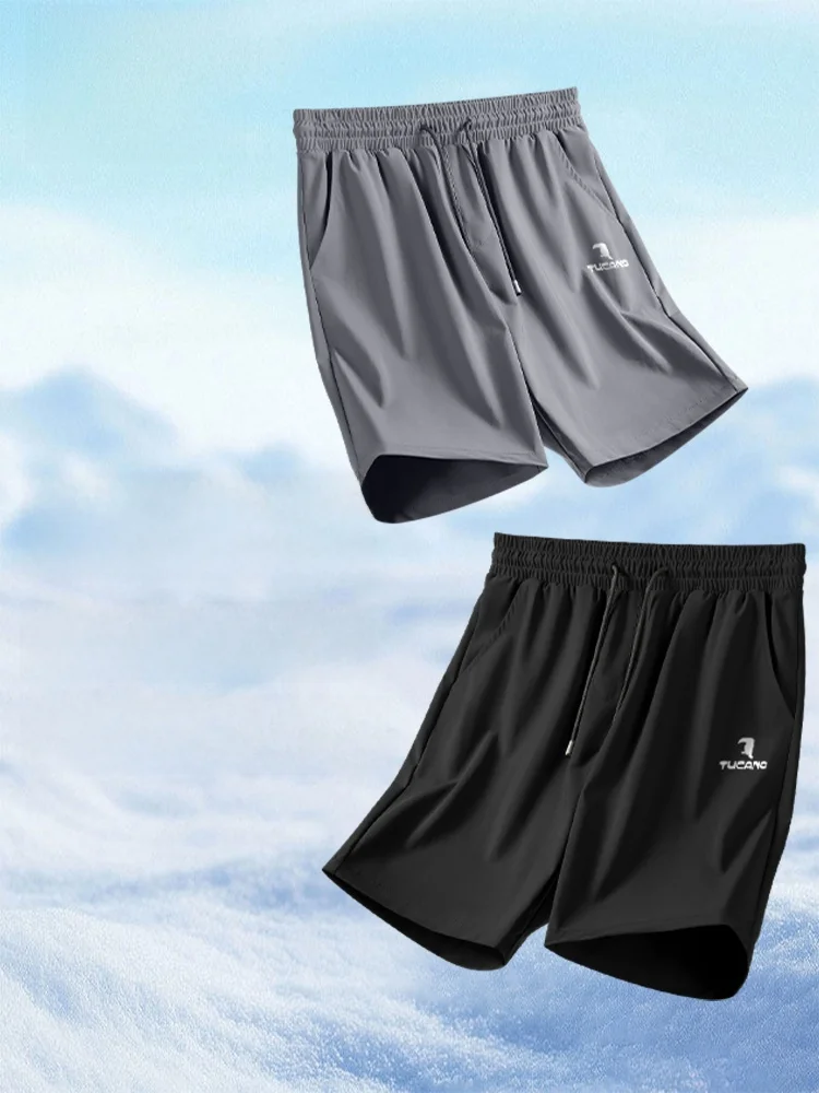 Ice Silk Men's orts Qui Dry Sport Pants Loose Casual Leisure Trousers Summer 2026 New Sle Straight Leg Elastic Waist
Ice Silk Men's orts Qui Dry Sport Pants Loose Casual Leisure Trousers Summer 2026 New Sle Straight Leg Elastic Waist