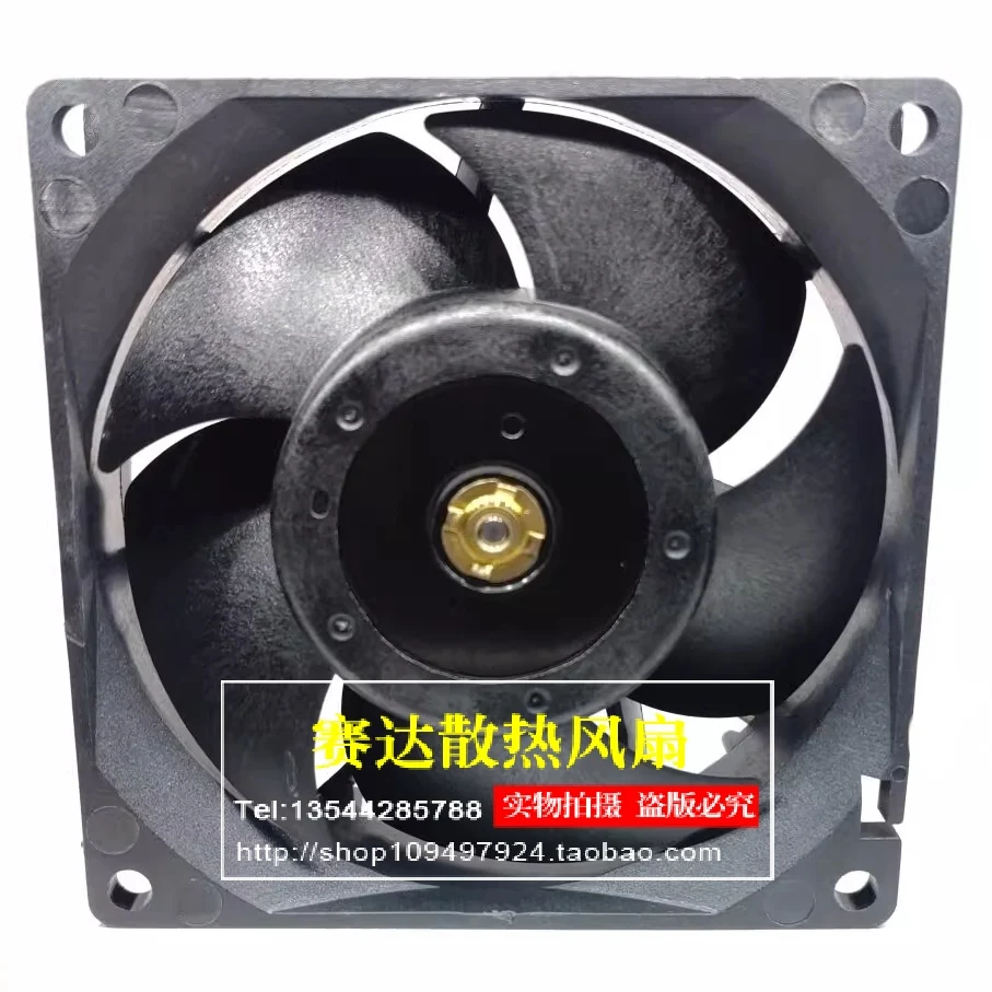 Original PFR0812HJ-00 12V 1.4A 8025 four wire high air volume temperature controlled cooling fan
Original PFR0812HJ-00 12V 1.4A 8025 four wire high air volume temperature controlled cooling fan