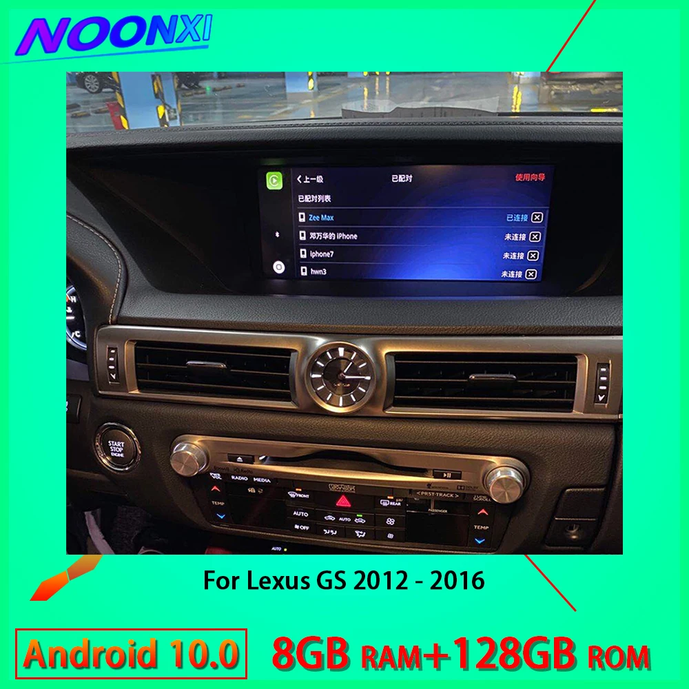 Автомобильный беспроводной Bluetooth-радиоприемник Carplay 8G + 128GB DSP 2Din Android 10, видеоплееры, Аудиомагнитола, wi-fi, GPS-навигация для Lexus GS 2012-2015 2016
Автомобильный беспроводной Bluetooth-радиоприемник Carplay 8G + 128GB DSP 2Din Android 10, видеоплееры, Аудиомагнитола, wi-fi, GPS-навигация для Lexus GS 2012-2015 2016