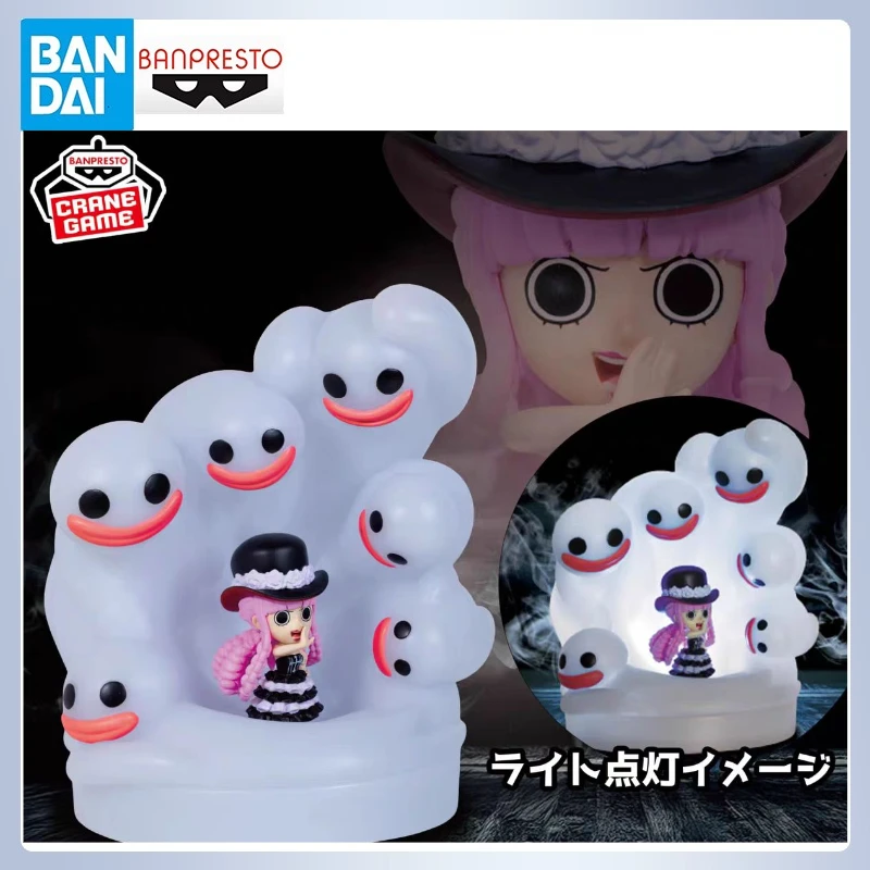 In Stock Banpresto BANDAI ONE PIECE Perona Spectre Night Light Original Anime Figure Model Genuine Boxed Toy AS
In Stock Banpresto BANDAI ONE PIECE Perona Spectre Night Light Original Anime Figure Model Genuine Boxed Toy AS