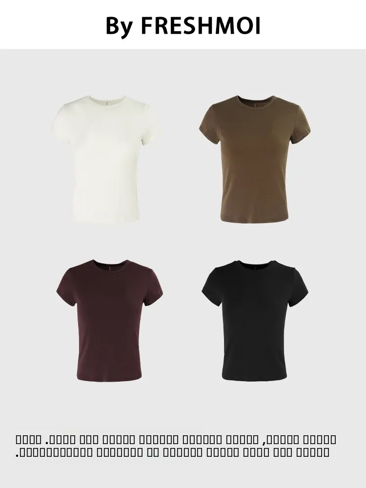 Импортная женская футболка Fre Moi с круглым вырезом, коротким рукавом, из хлопка и лиоцелла, цвета хлопковой ваты, весенняя, приталенная, повседневная.
Импортная женская футболка Fre Moi с круглым вырезом, коротким рукавом, из хлопка и лиоцелла, цвета хлопковой ваты, весенняя, приталенная, повседневная.