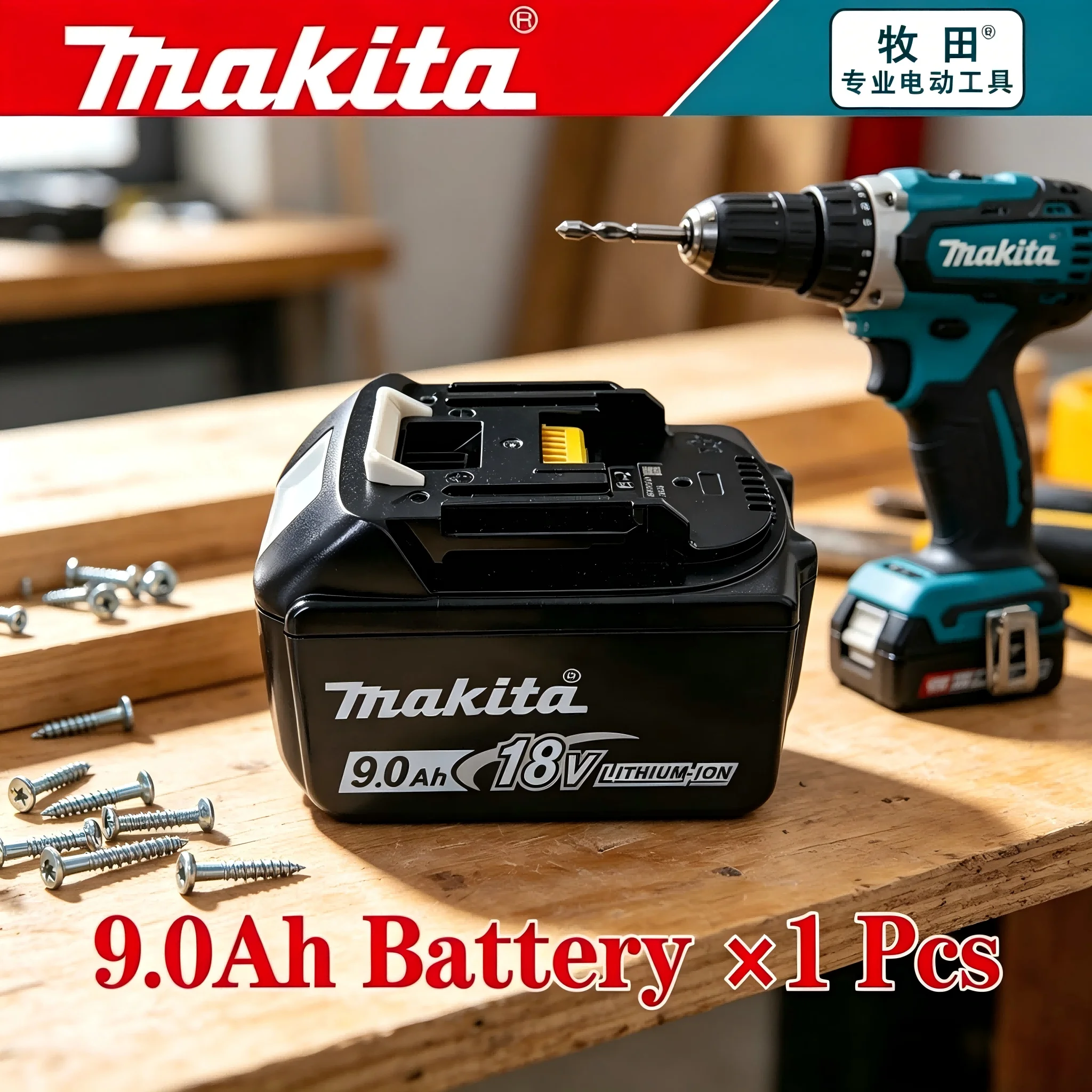 Original & Genuine Makita BL1860B 18V Li-ion Battery Multi Sizes 5Ah 6Ah 9Ah Compatible With Full Range Makita 18V Power Tools
Original & Genuine Makita BL1860B 18V Li-ion Battery Multi Sizes 5Ah 6Ah 9Ah Compatible With Full Range Makita 18V Power Tools