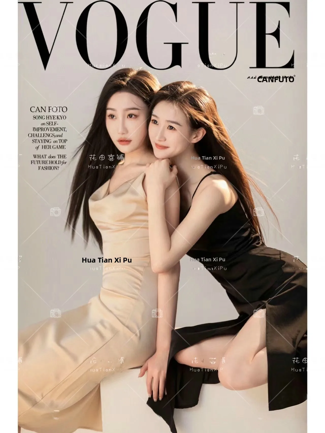 Fashionable Sister Matching Dresses Portrait Photography Studio Sexy Private Theme Shooting Clothes Personality Strap Dresses
Fashionable Sister Matching Dresses Portrait Photography Studio Sexy Private Theme Shooting Clothes Personality Strap Dresses