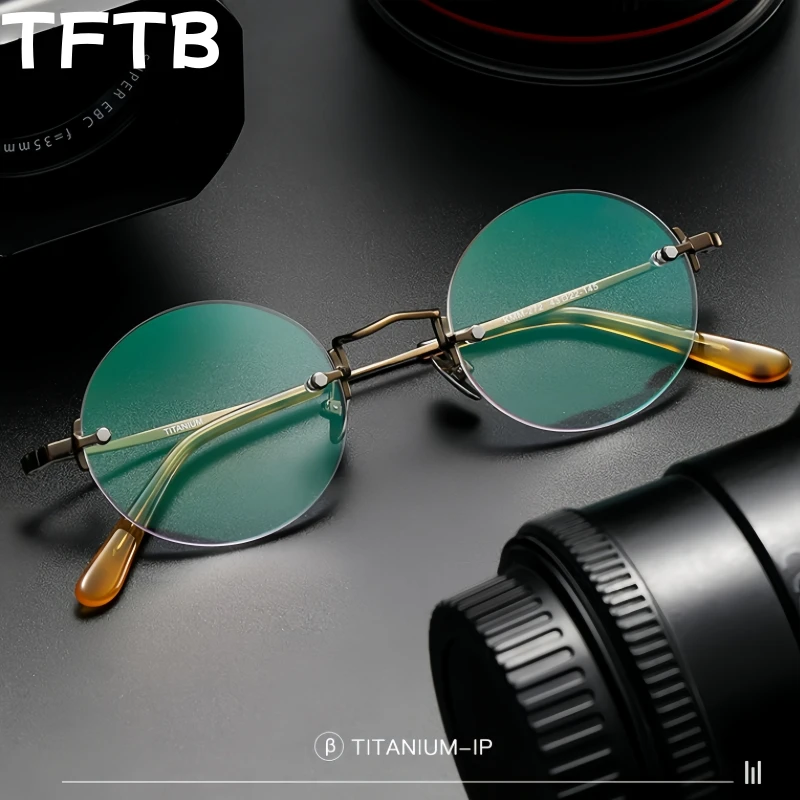 TFTB Ultra-light Pure Titanium Rimless Glasses Men and Women Retro Round Small Face Optical Prescription Eyeglasses Frame 135mm
TFTB Ultra-light Pure Titanium Rimless Glasses Men and Women Retro Round Small Face Optical Prescription Eyeglasses Frame 135mm