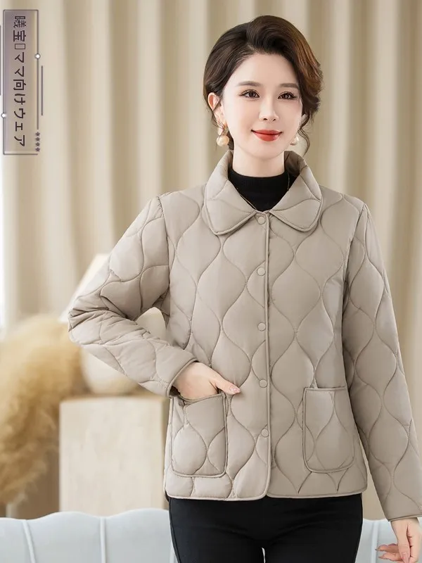 Autumn Winter Short Lightweight Cotton Jacket Collar down Filled Women's Fashion Commute Style Regular Fit Long Sleeve
Autumn Winter Short Lightweight Cotton Jacket Collar down Filled Women's Fashion Commute Style Regular Fit Long Sleeve