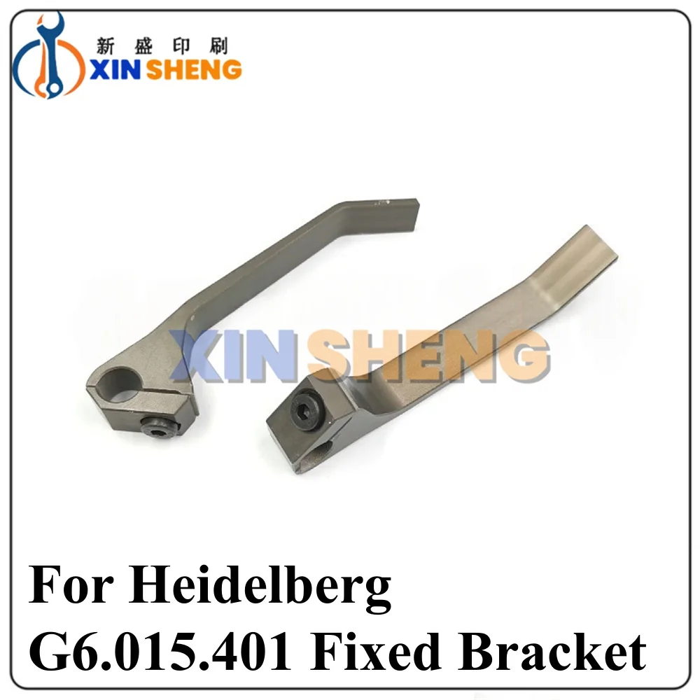 High Quality For Heidelberg PM52 SM52 Printing Press Paper Stop Holder Fixing Bracket G6.015.401 Paper Stop Tongue
High Quality For Heidelberg PM52 SM52 Printing Press Paper Stop Holder Fixing Bracket G6.015.401 Paper Stop Tongue