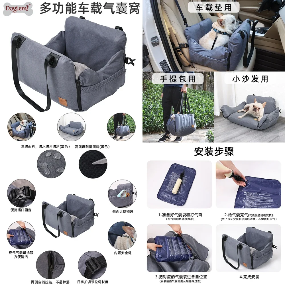 Portable Inflatable Pet Bed for Dogs Cats Travel Car Use Waterproof Durable Large Size Outdoor Indoor Dog Bed Pet Sleeping
Portable Inflatable Pet Bed for Dogs Cats Travel Car Use Waterproof Durable Large Size Outdoor Indoor Dog Bed Pet Sleeping
