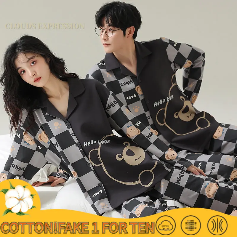 Spring Cotton Elegant Women Pajama Sets Female Pyjamas Lapel Young Couple Sleepwear Femme Loungewear Pijama Mujer Home Nightwear
Spring Cotton Elegant Women Pajama Sets Female Pyjamas Lapel Young Couple Sleepwear Femme Loungewear Pijama Mujer Home Nightwear