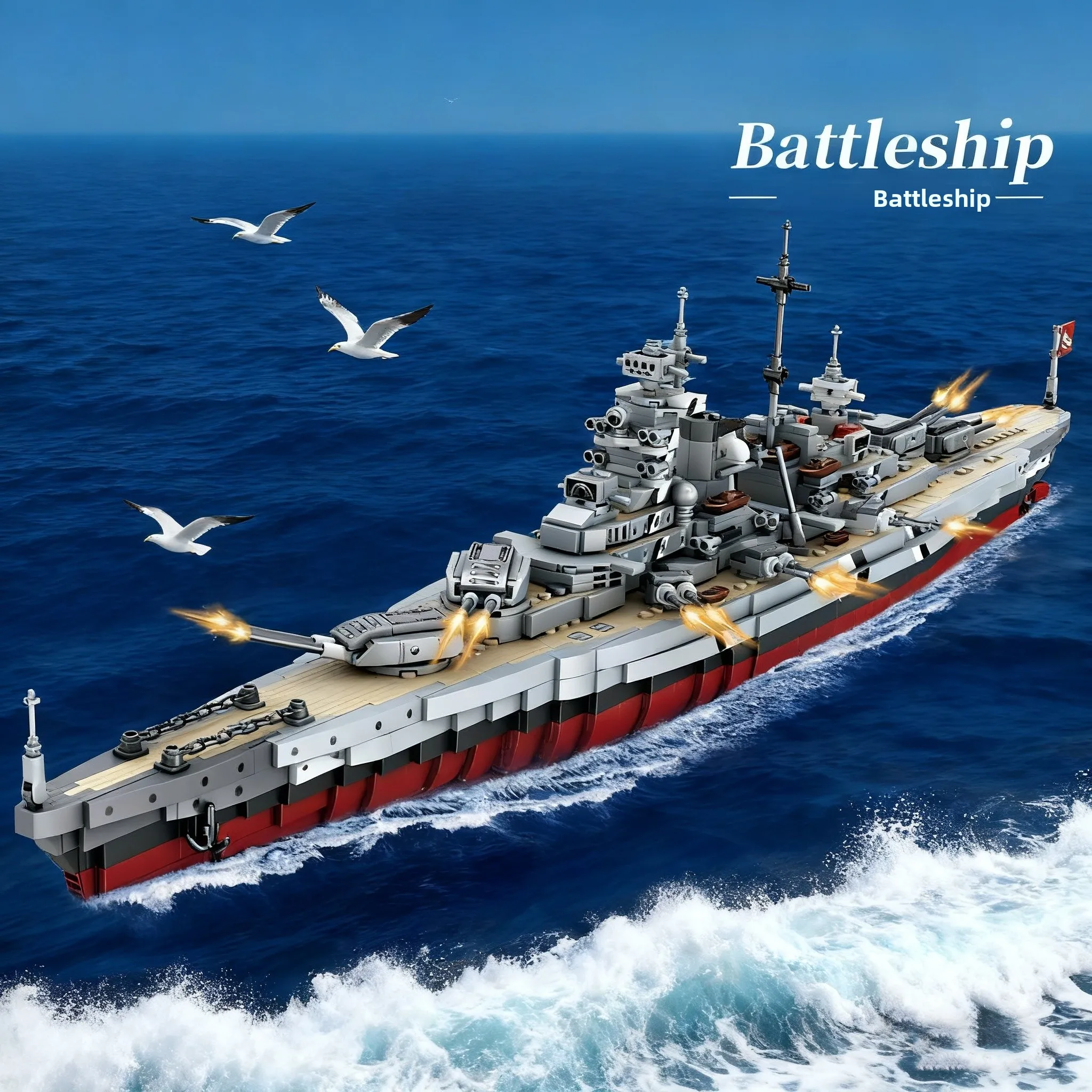 Bismar Class Battleip Carrier Large Size High Difficul Model Display Blos Assembly Toy for Boys from Orange Bri Brand
Bismar Class Battleip Carrier Large Size High Difficul Model Display Blos Assembly Toy for Boys from Orange Bri Brand