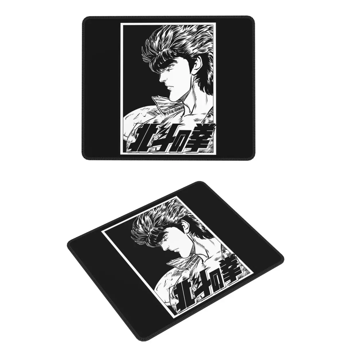 Коврик для мыши Fist Of The North Star Kenshiro, коврик для мыши, компьютерная клавиатура, коврик для мыши, геймерский ПК, ноутбук, настольный коврик, офисные аксессуары, настольные коврики
Коврик для мыши Fist Of The North Star Kenshiro, коврик для мыши, компьютерная клавиатура, коврик для мыши, геймерский ПК, ноутбук, настольный коврик, офисные аксессуары, настольные коврики