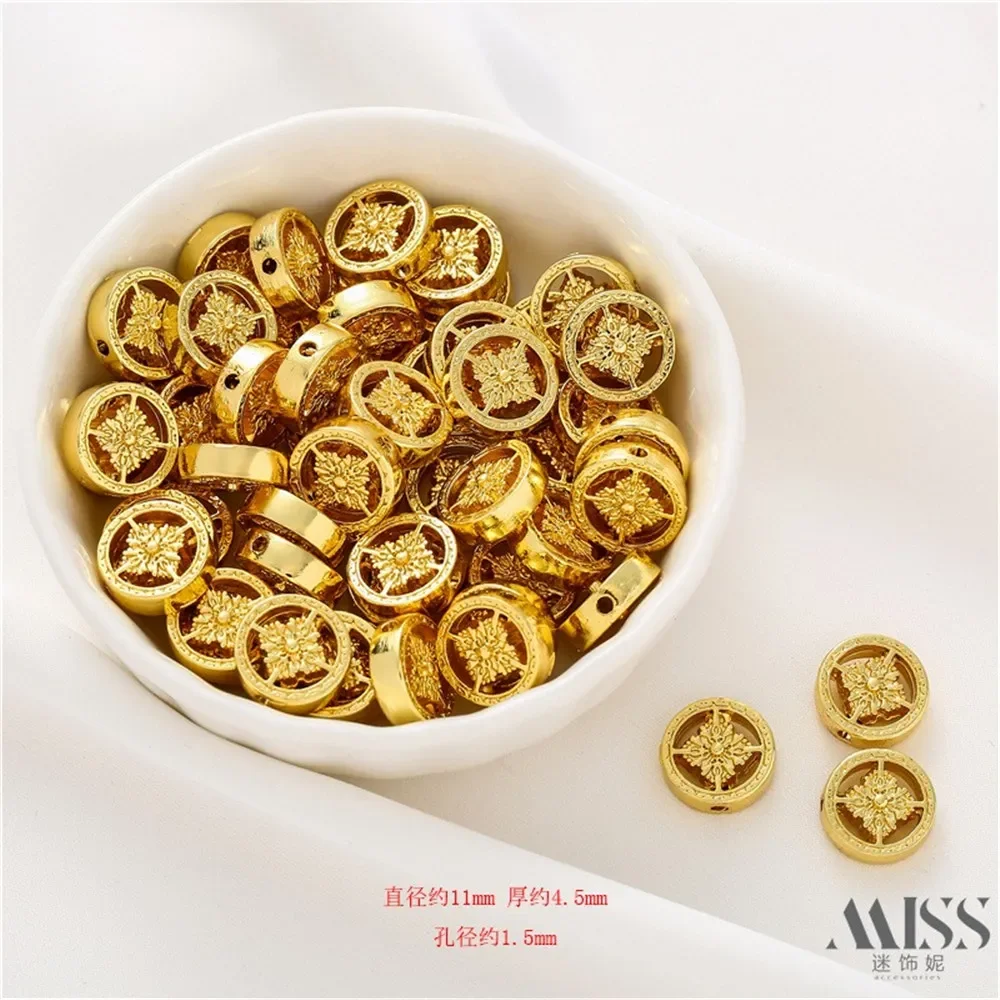 18K Gold-wrapped Double-sided Four-leaf Pattern Round Beads DIY Accessories Handmade Chains Jewelry Materials
18K Gold-wrapped Double-sided Four-leaf Pattern Round Beads DIY Accessories Handmade Chains Jewelry Materials