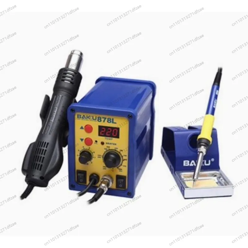 BAKU 878L 110/220V LED Digital Display Hot Air Gun Rework Soldering Station Welding Solder with Iron and Heat Gun 1PC
BAKU 878L 110/220V LED Digital Display Hot Air Gun Rework Soldering Station Welding Solder with Iron and Heat Gun 1PC