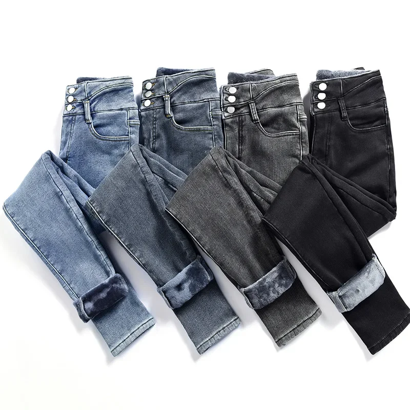 Warm Y2K Jeans For Women Winter 2022 Velvet Thick Denim Pants High Waist Fleece Mom Jeans Skinny Jean Thick Wool Elastic
Warm Y2K Jeans For Women Winter 2022 Velvet Thick Denim Pants High Waist Fleece Mom Jeans Skinny Jean Thick Wool Elastic