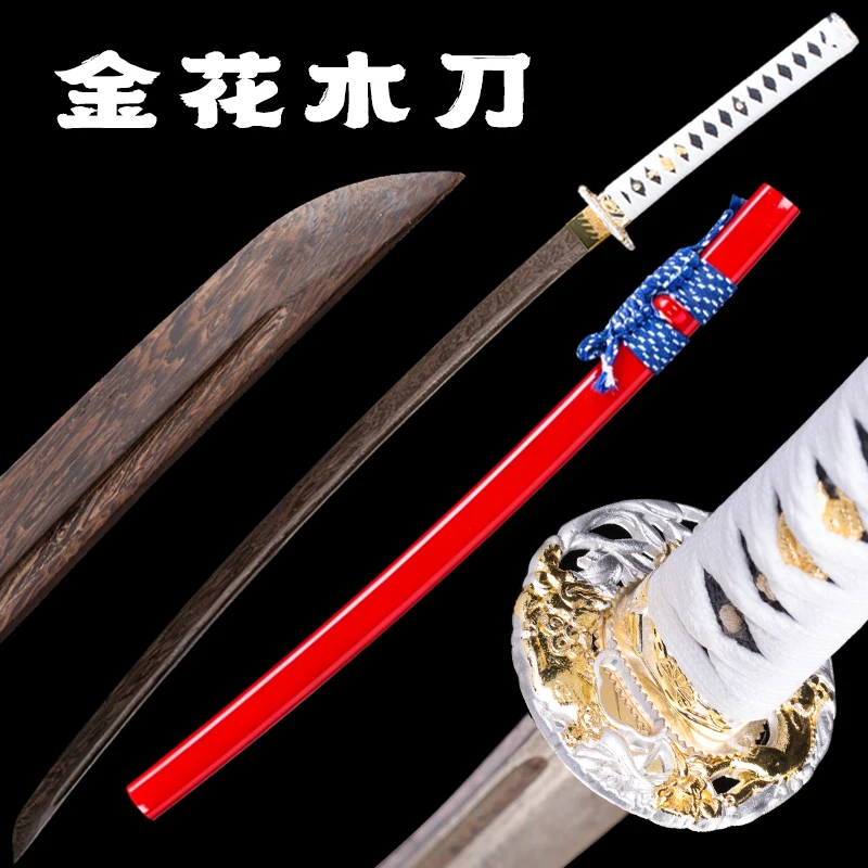 Wooden Katana Training Sword Rosewood Blade Hardwood Saya, Ornamental Collectible Display Home Decor Sword
Wooden Katana Training Sword Rosewood Blade Hardwood Saya, Ornamental Collectible Display Home Decor Sword