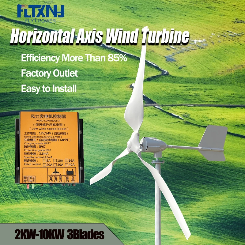 Horizontal Axis Wind Turbine Generator 8KW 24V 48V 96V Free Alternative Energy Camping Windmill Low Start Speed Home For Homeuse
Horizontal Axis Wind Turbine Generator 8KW 24V 48V 96V Free Alternative Energy Camping Windmill Low Start Speed Home For Homeuse