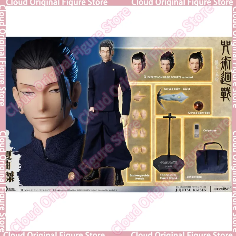 In Stock 100% Original Asmus Toys 1/6 Spell Jujutsu Kaisen Geto Suguru Anime Figures Collectible Model Toys Hobby
In Stock 100% Original Asmus Toys 1/6 Spell Jujutsu Kaisen Geto Suguru Anime Figures Collectible Model Toys Hobby